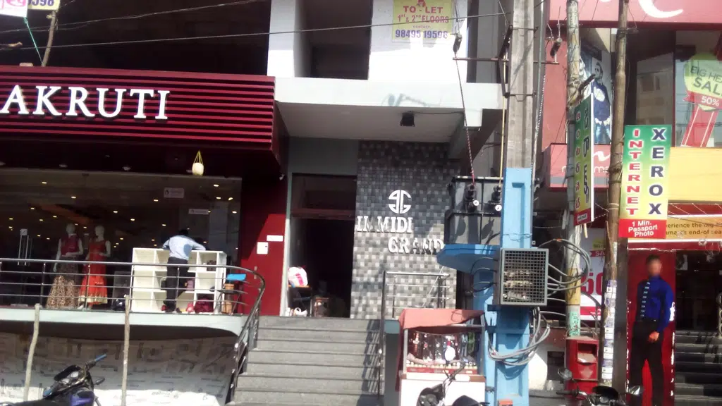Yedukondala Enterprises