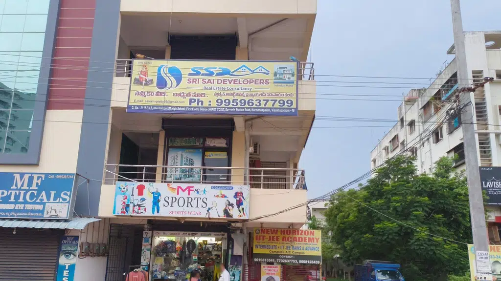 AKS Clinic & Lab