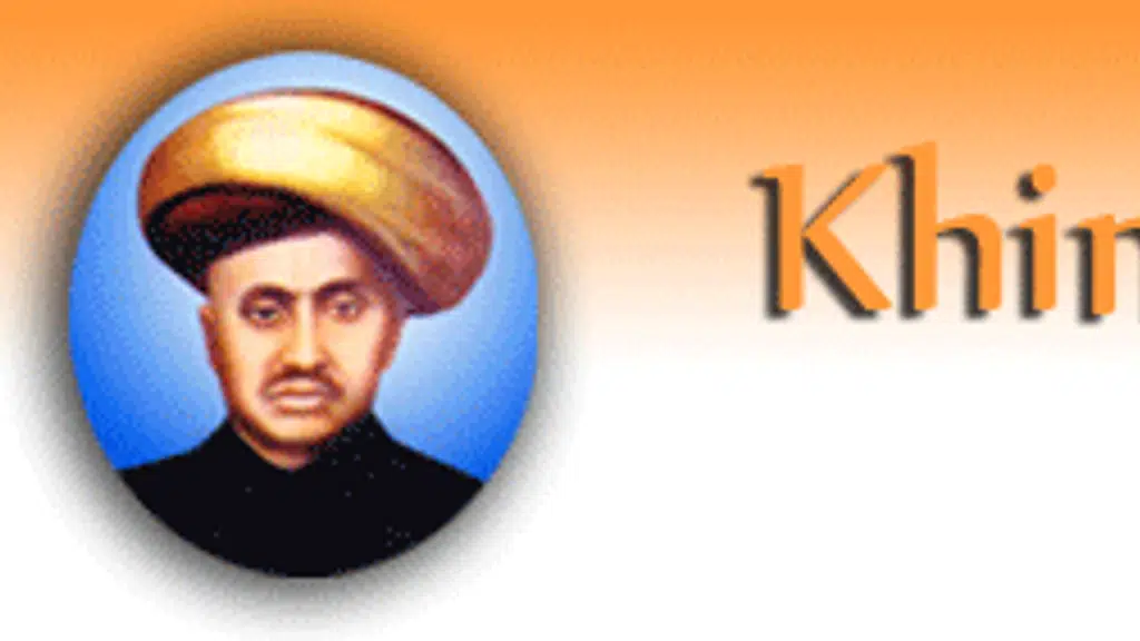 Khimji Bhagwandas Arogya Bhavan