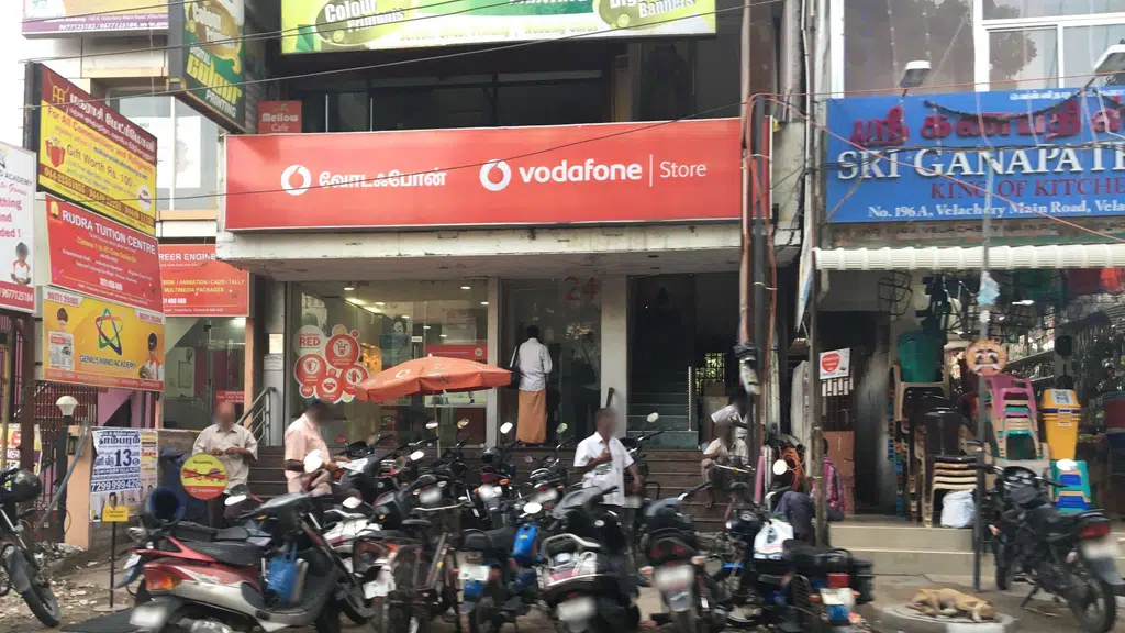 HDFC Bank ATM