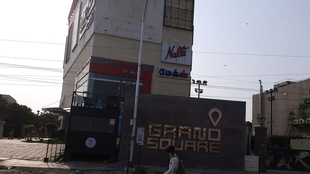 Sri Venkateswara Super Market