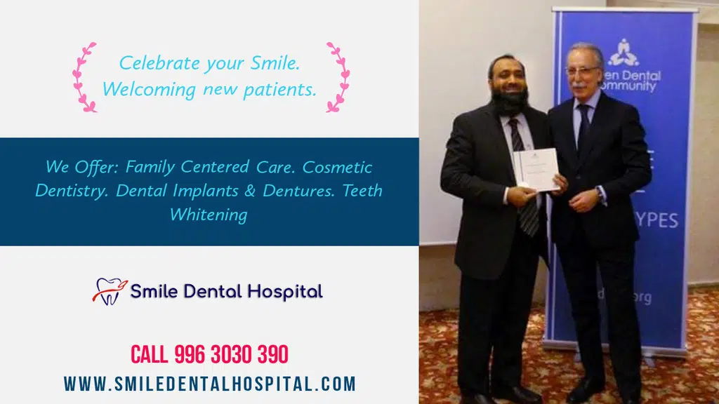 Smile Dental Hospital