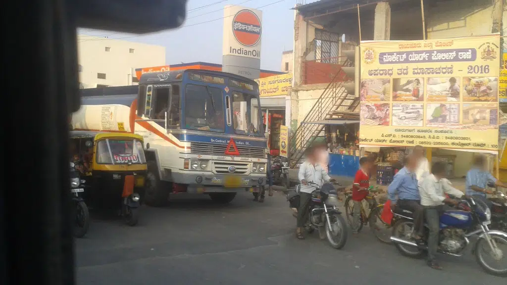 Raichur Blood Bank