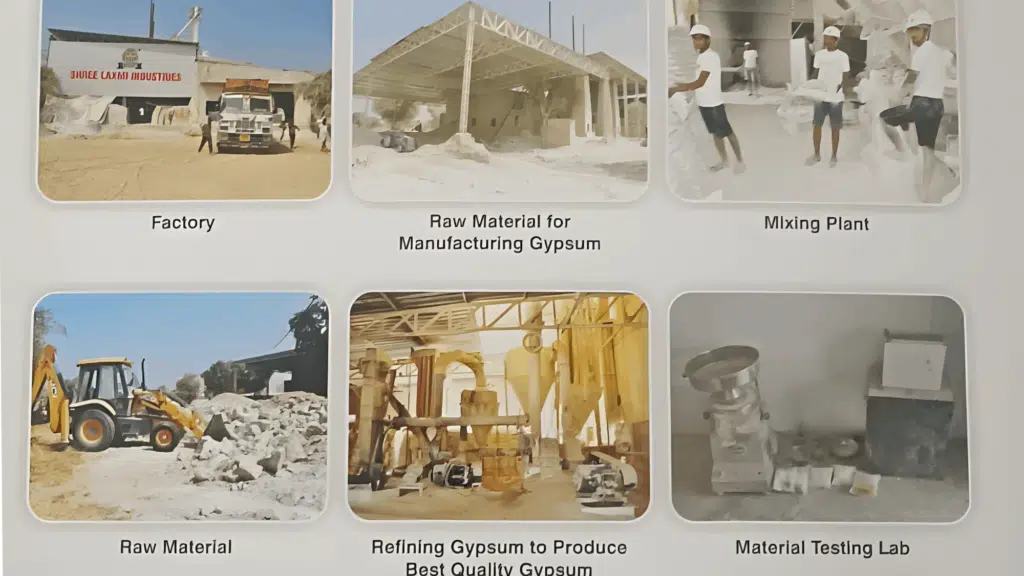 shree Laxmi industries