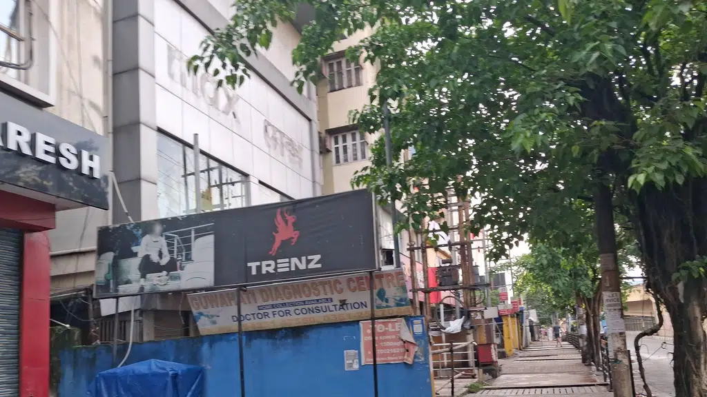 Domino's Pizza | Mayur Garden, Gs Road, Guwahati