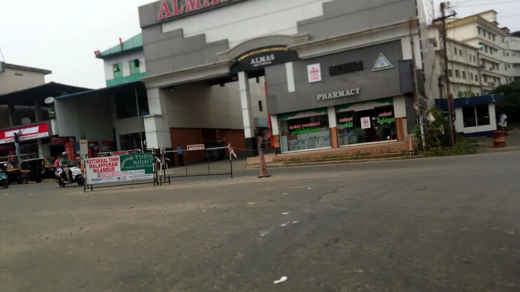 Maruti Suzuki Arena