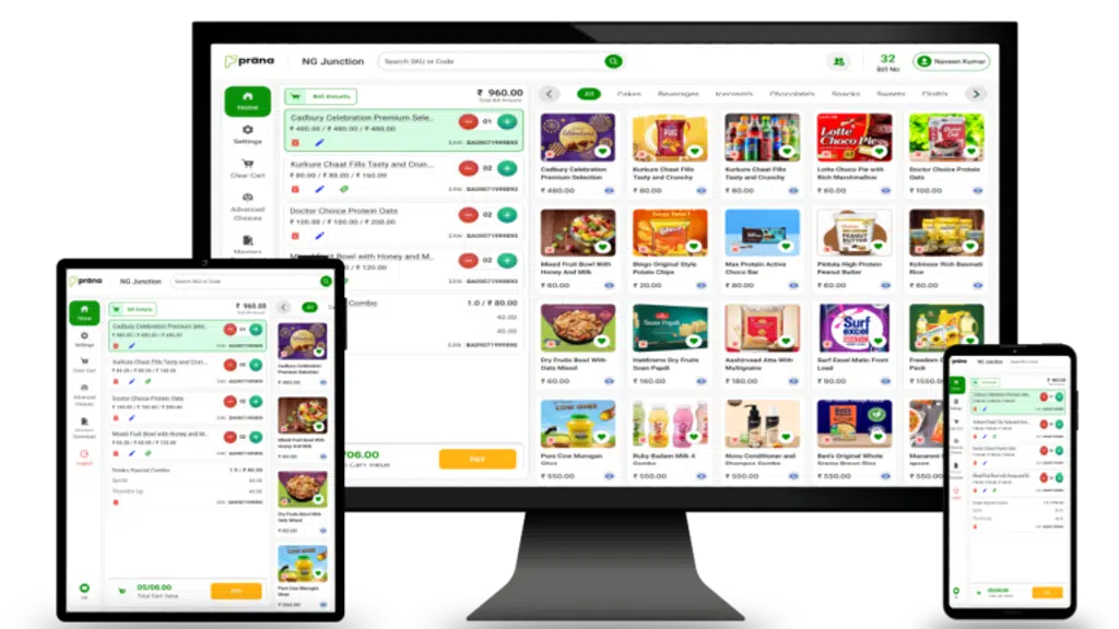 eRetail Cybertech - POS billing and Inventory Management for Retail and Food & Beverages
