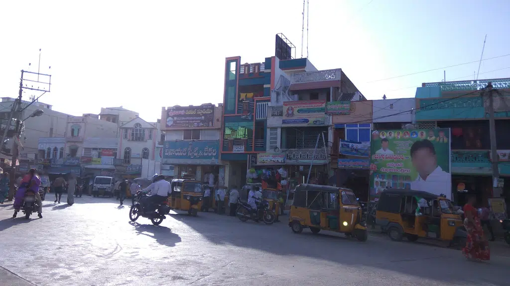 Sangeetha Gadgets - Markapur (Naidu Street)