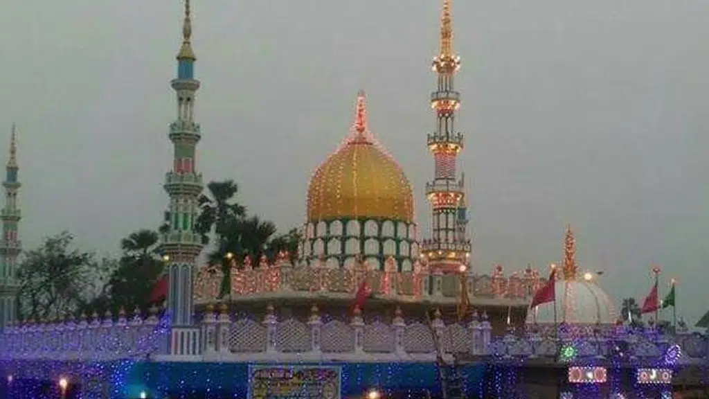 Dargah Hazrat Isahaq Ali