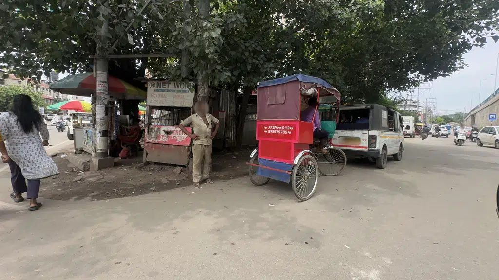 Allahabad Bank - Jawahar Nagar Branch