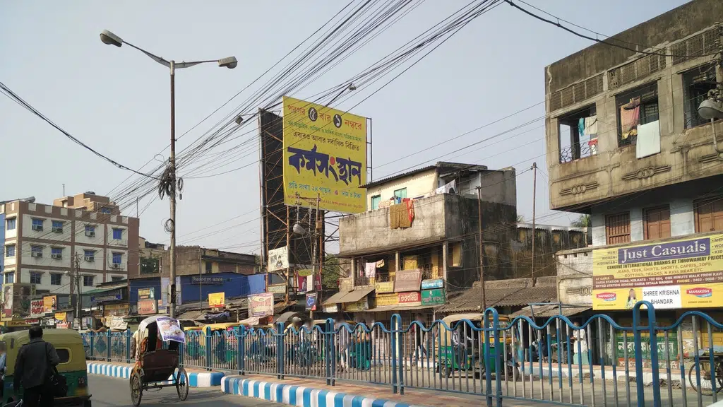 মা ত্রিপুরা ফ্রিজ সার্ভিস এন্ড ইলেকট্রনিক