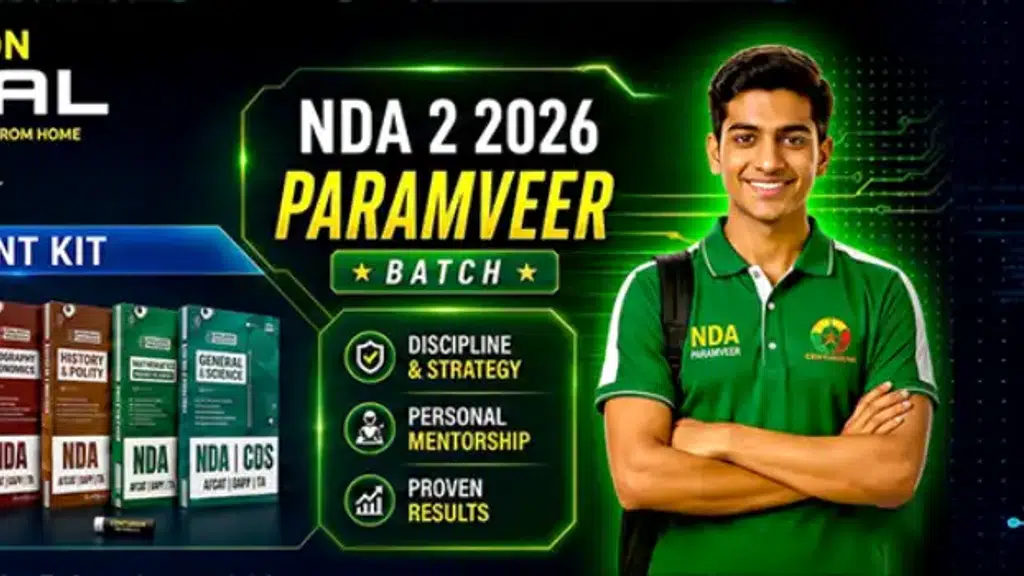 Centurion Defence Academy (Best NDA | SSB | CDS Coaching )