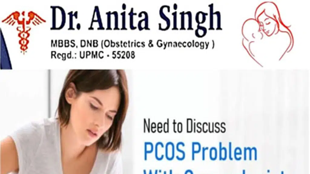 Dr Alka Goel's OBS and Gynae Clinic