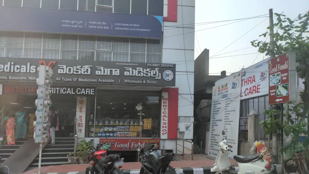 Wow Salon