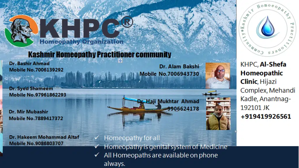 Al Shifa Homeopathic Clinic