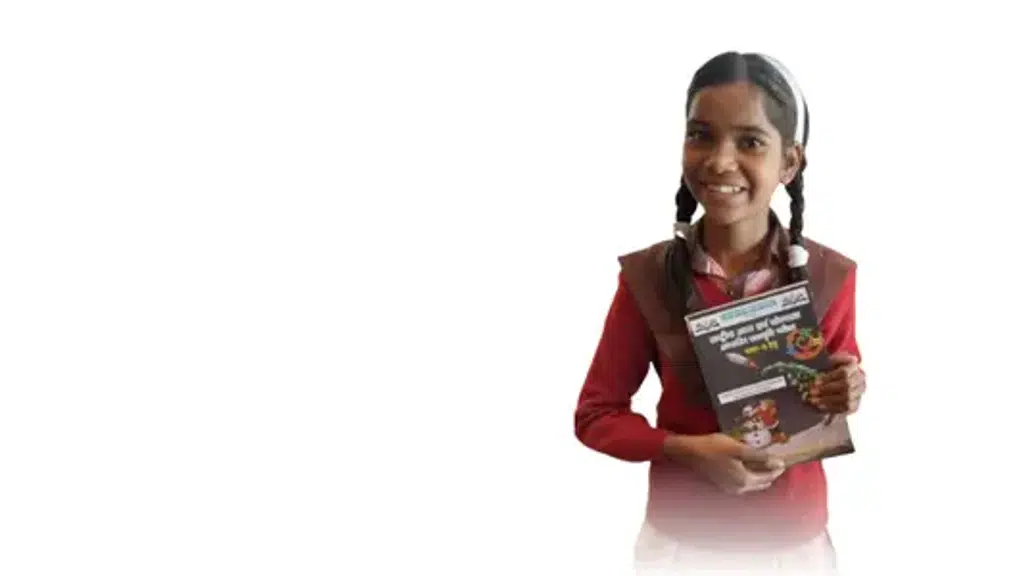 मिशन शिक्षण संवाद