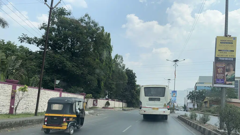 Sumitra Raj Hospital