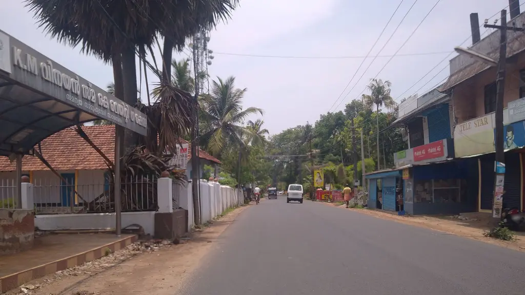Bhagavathi Vilasam High School