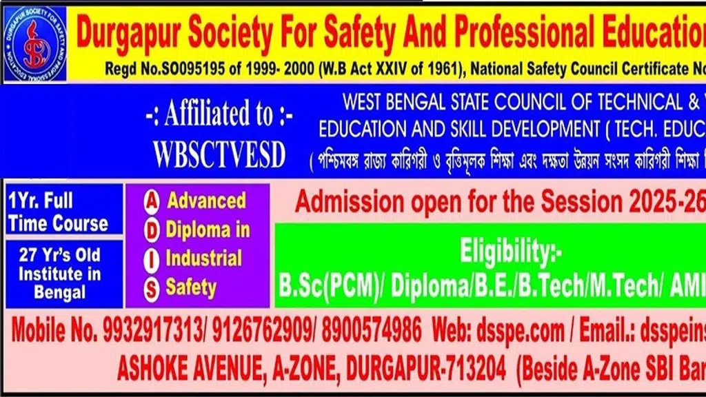 Durgapur Society For Safety & Professional Education