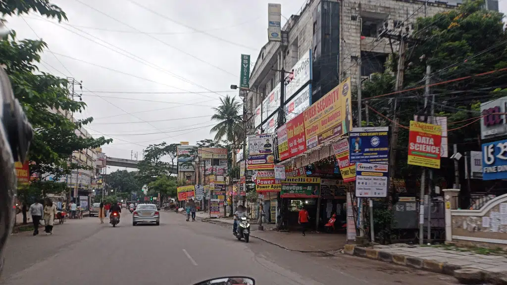 Udupi Park