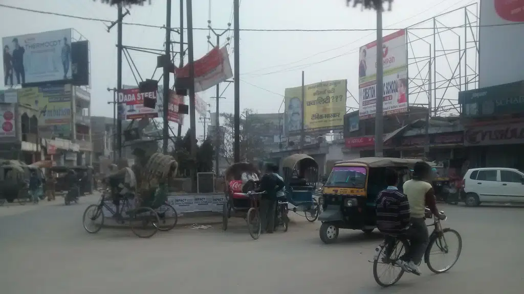 Chanakya Shiksha Seva Trust Muzaffarpur