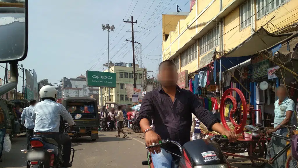 Bhagalpur JN.