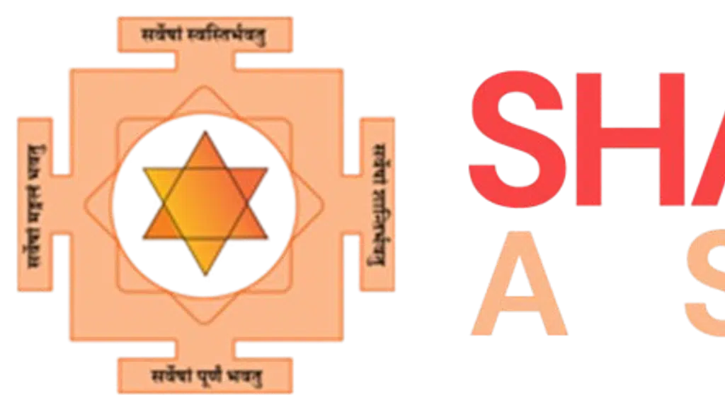 Swami Shanti Prakash Gaushala