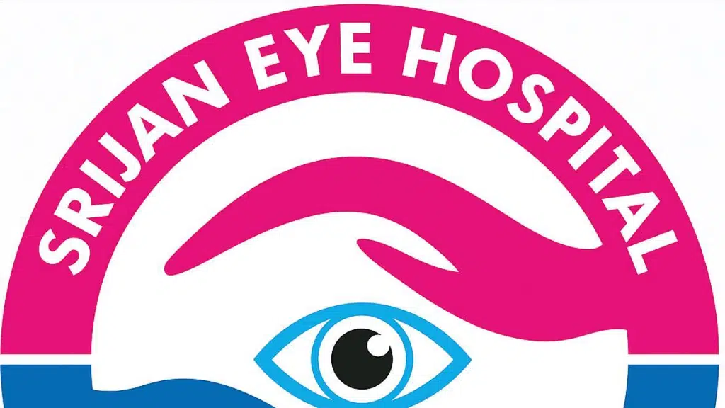 Srijan Eye Hospital Maharajganj