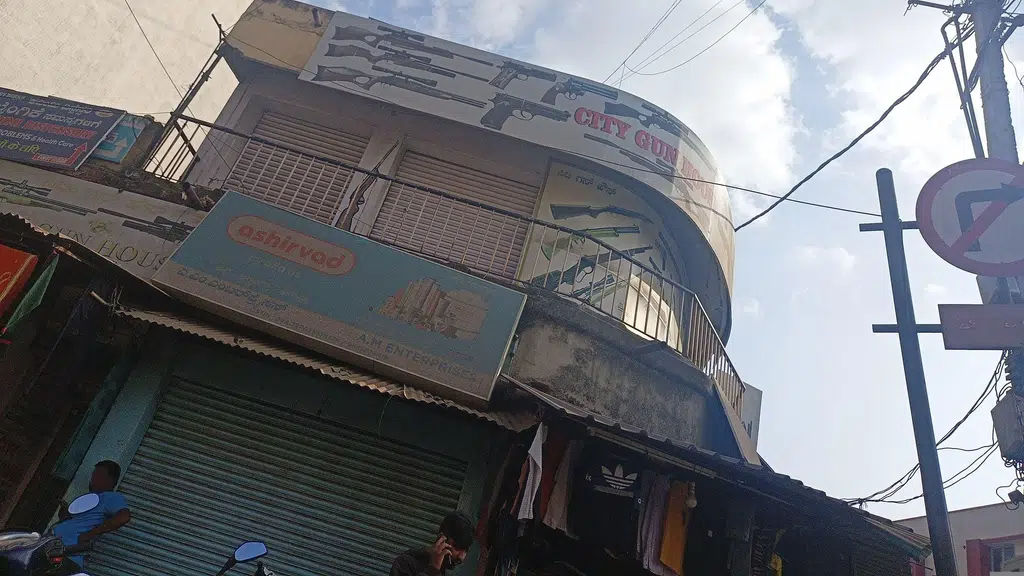Gulshan Tea Centre