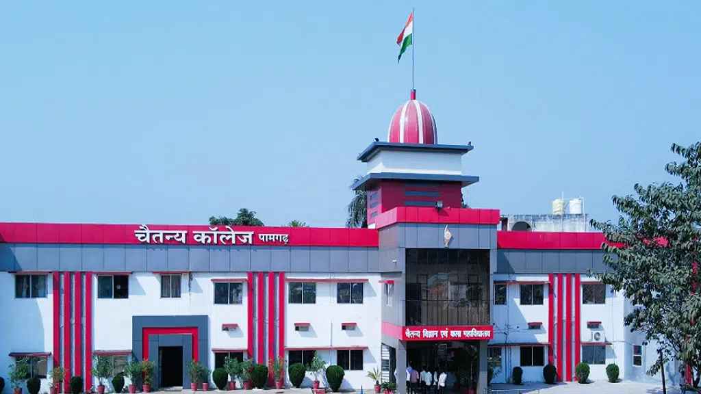 Chaitanya College, Pamgarh - Official