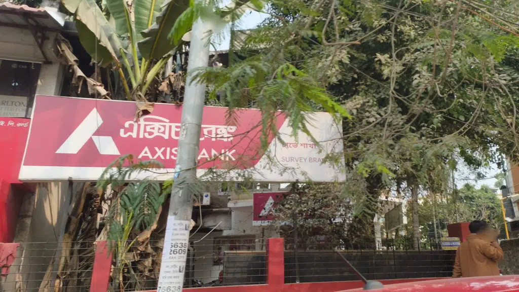 Domino's Pizza | Beltola, Guwahati