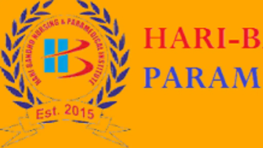 Hari Bandhu Nursing & Paramedical Institute,Varanasi