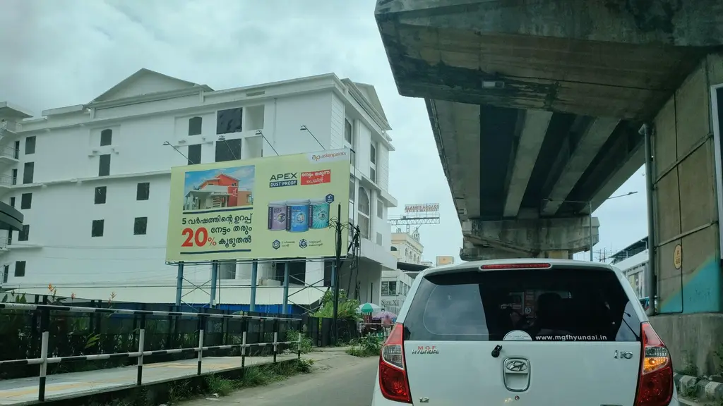 Union Bank of India-MG Road