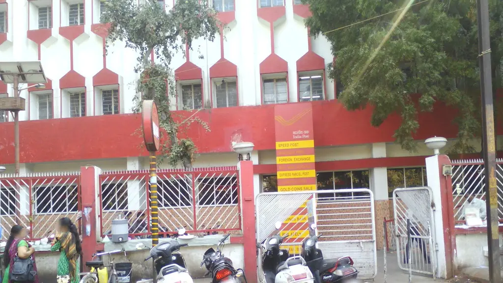 Shri Gurunanak Trust Dharamshala