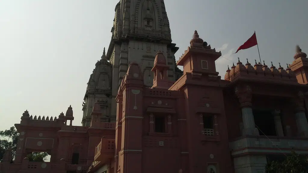 Kashi Vishwanath Temple BHU