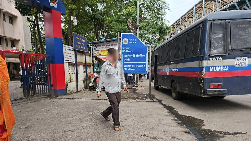 Maharashtra Nagar