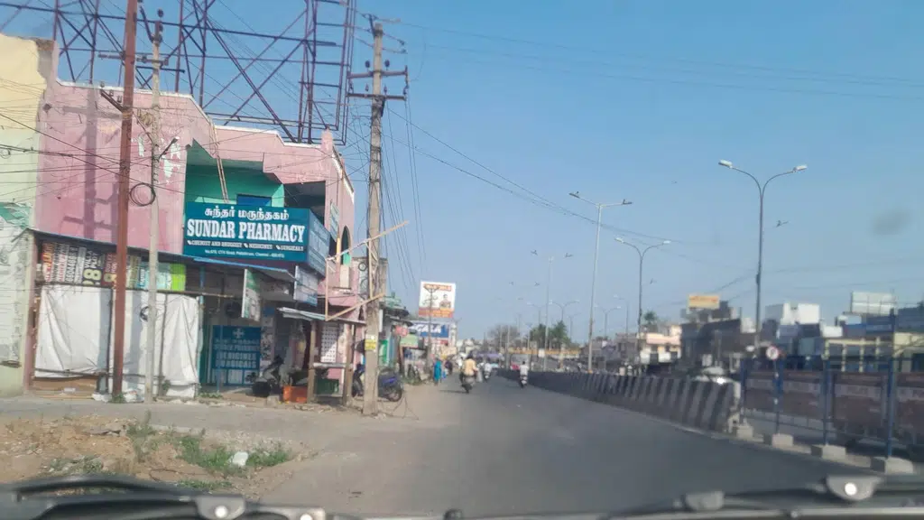 Yogam AN Ramaswami Nadar Kalyana Mandapam