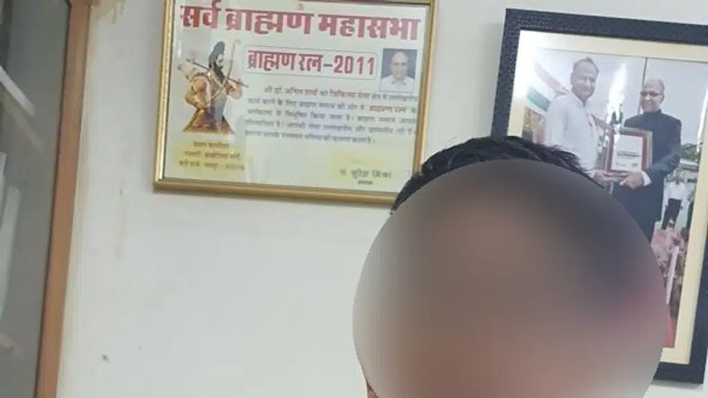 Dr Anil Sharma - Cardiac Surgeon Jaipur