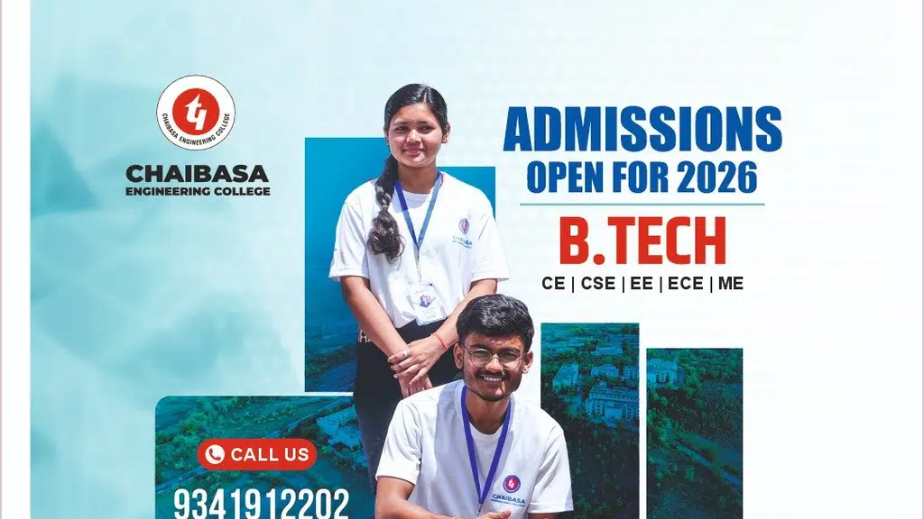 Mechanical Engineering Department of Chaibasa Engineering College