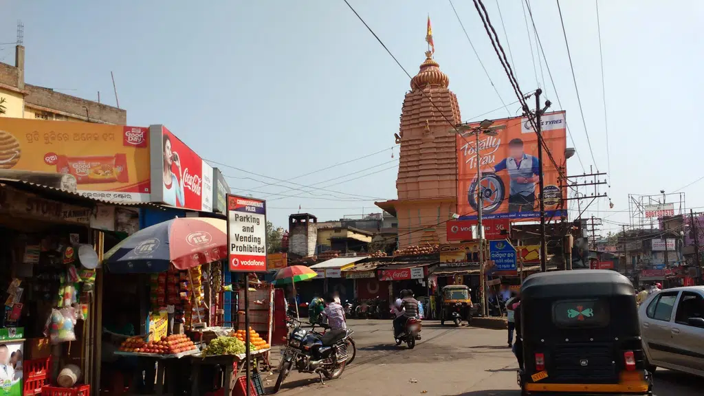 Shubh Laabh Brass Metal Store