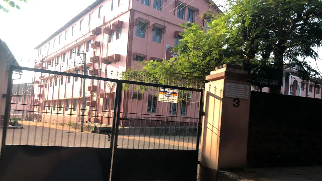 St. Ann's Teacher Training Institute