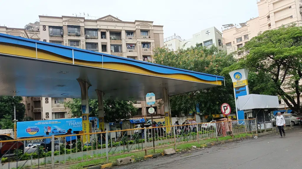 Bharat Petroleum Corporation ltd