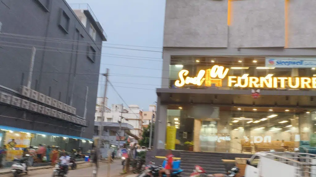 ESI Dispensary Kurmannapalem