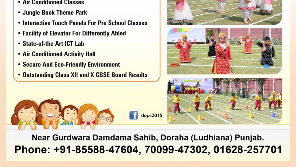 Doraha Public School
