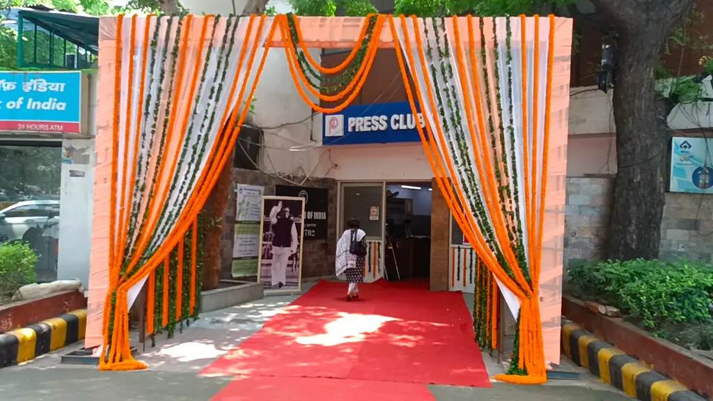 Press Club Of Bangalore