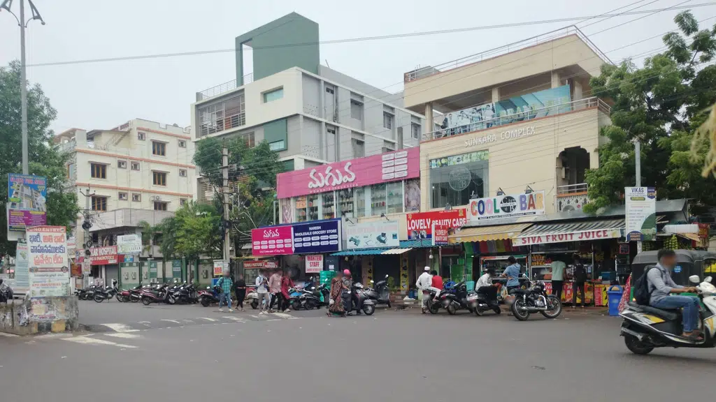 Sri Bhavishya Educational Academy