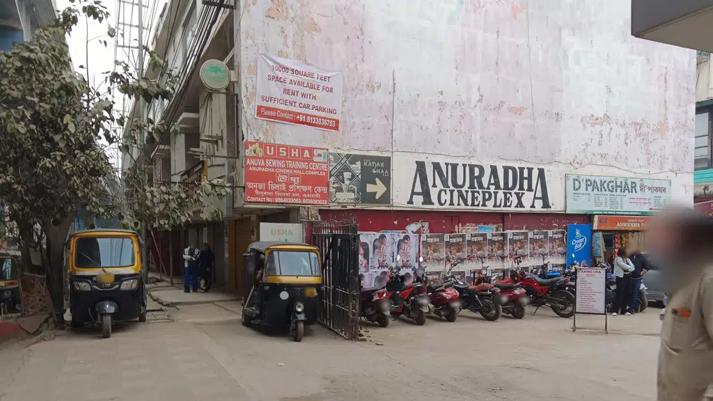 Krrish Beauty Salon
