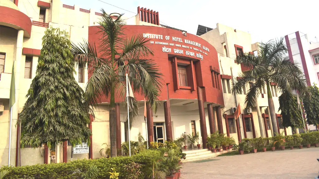 IHM Hajipur