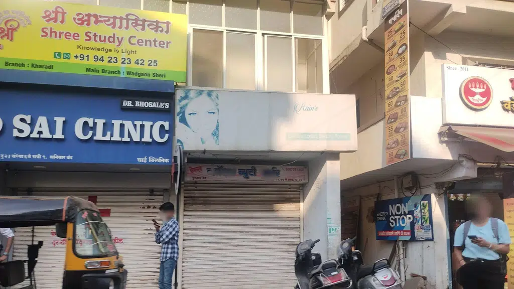 Dhobi Pachad
