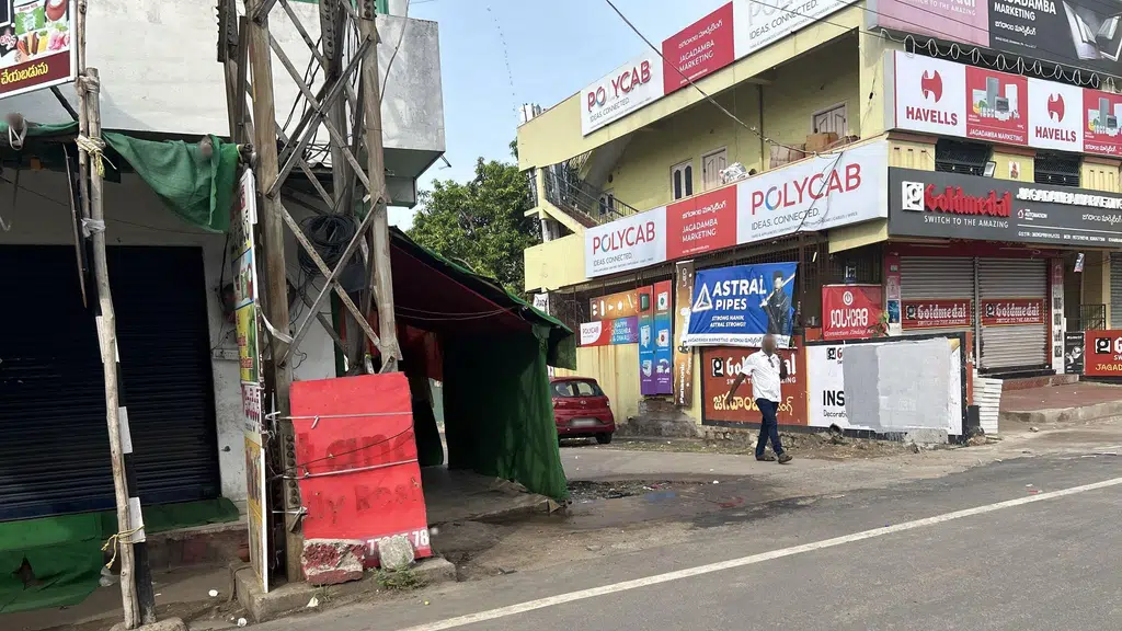 Bajaj Finserv Gold Loan
